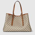Velmara Signature Tote (Beige/Brown)